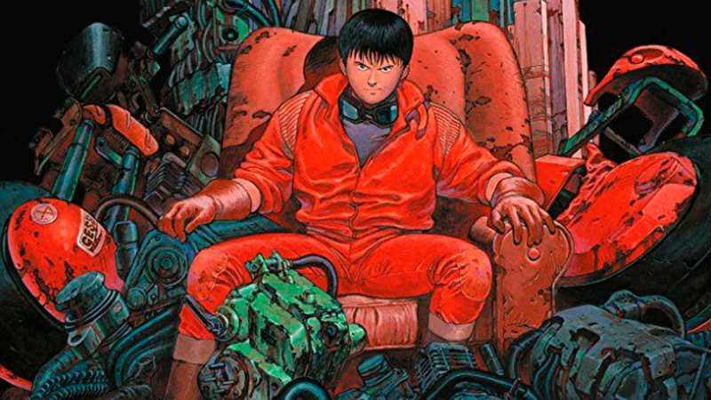 AKIRA